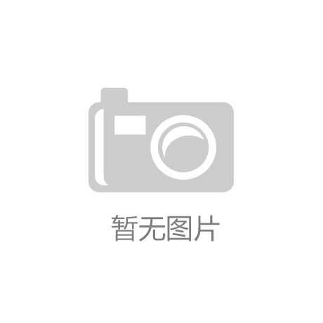 最新大学生英语求职信范文